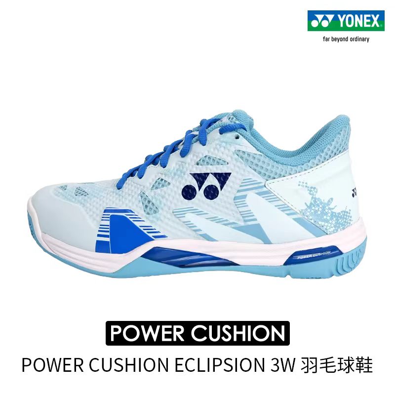 Badminton Yonex Original - Yonex/Yonex Shbelz3Wex Wide Version Badminton Shoes