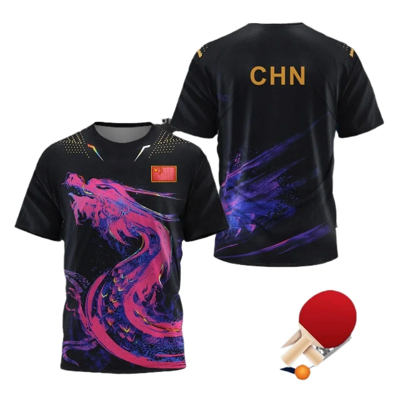 Badminton Center - CHINA Dragon Table Tennis Graphic T