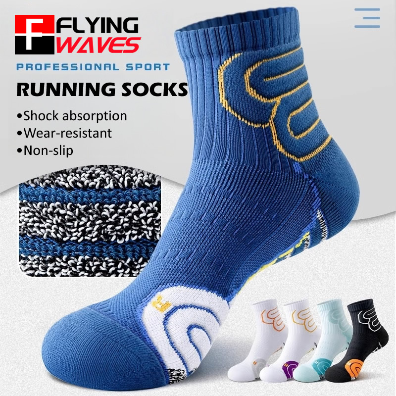 2 Pairs Professional Running M - đánh giá và giá Badminton Vs Tennis