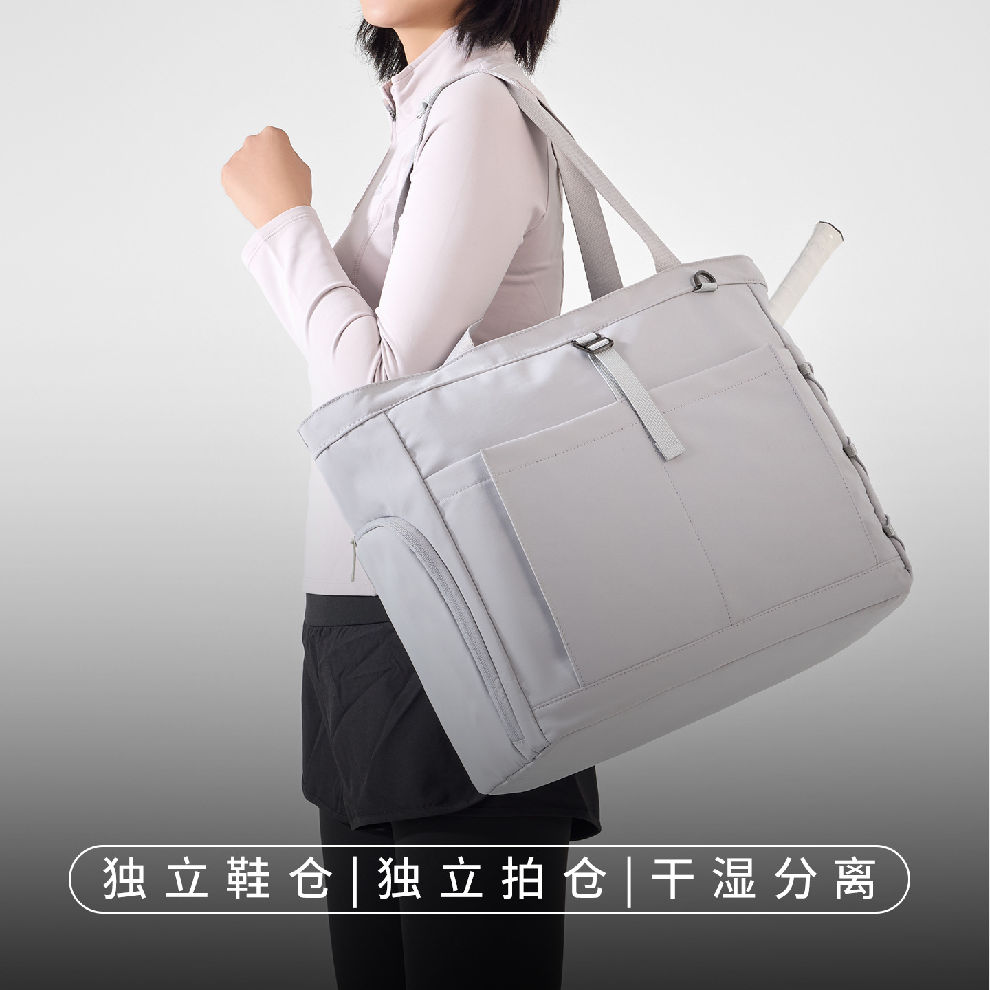 Large Capacity Tennis Bag Dedi - đánh giá và giá Badminton Vs Tennis