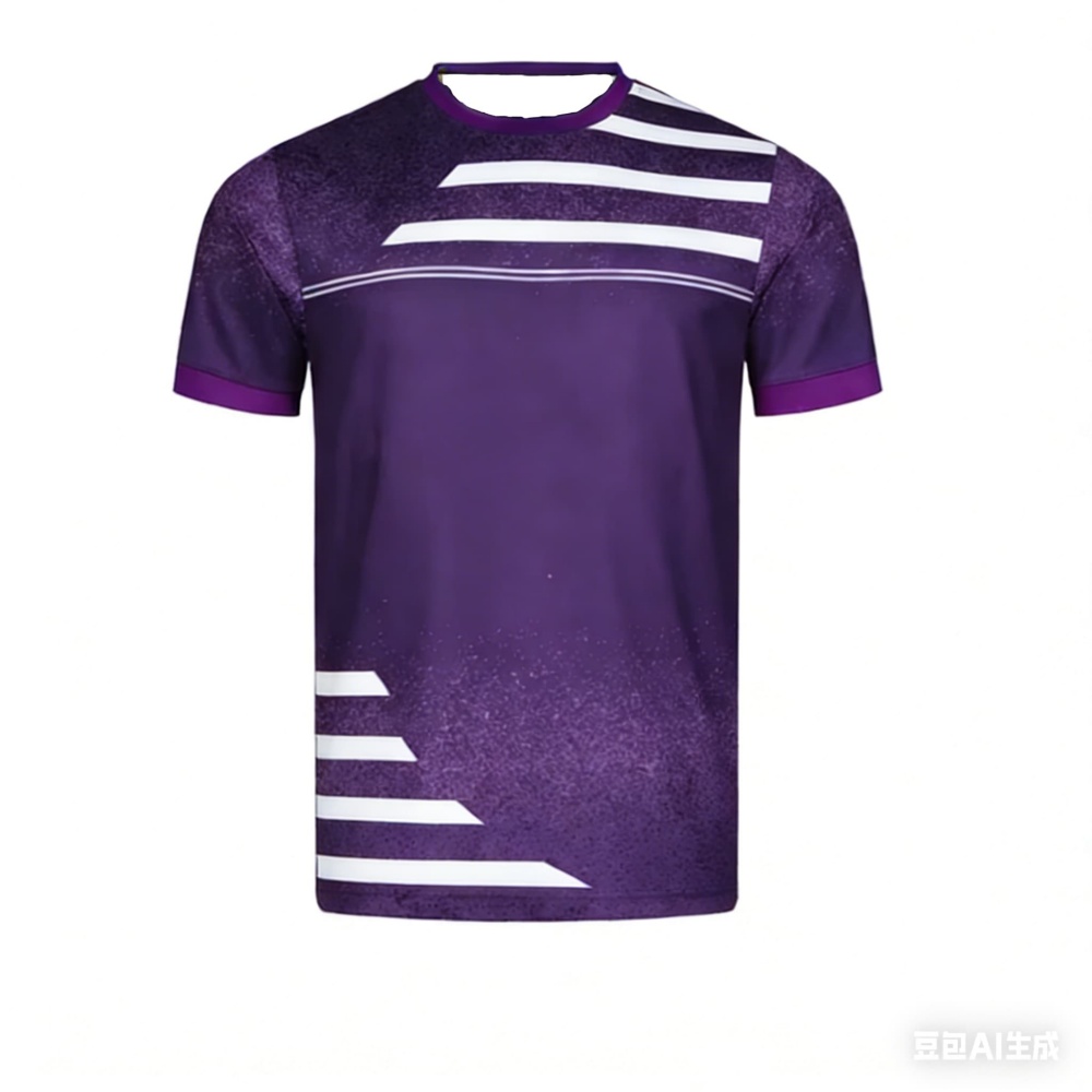 New Men Table Tennis T-Shirt G - đánh giá và giá Badminton Center
