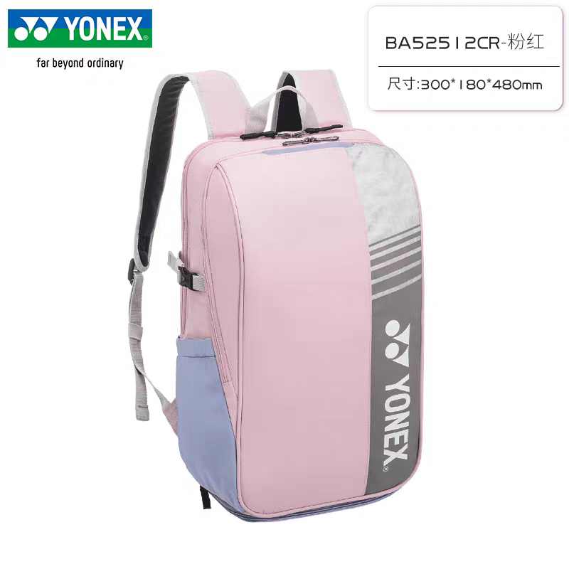 YONEX Badminton Backpack Large - đánh giá và giá Badminton Yonex Original